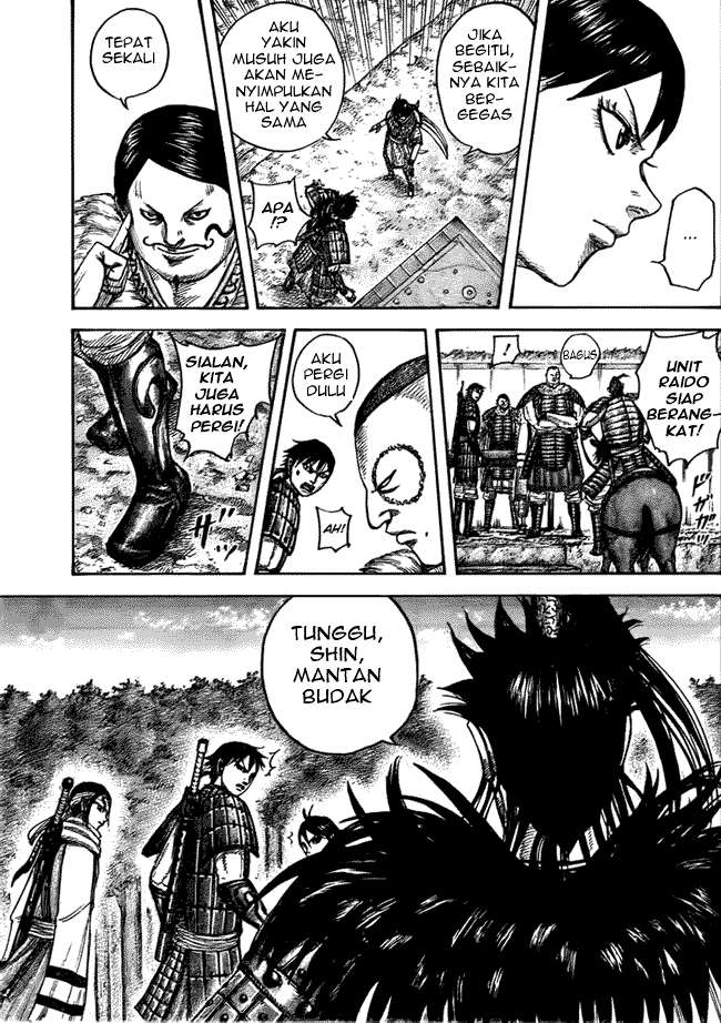 Chapter 444 - halaman 11