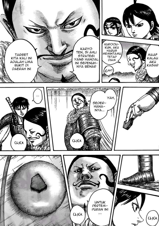 Chapter 444 - halaman 7