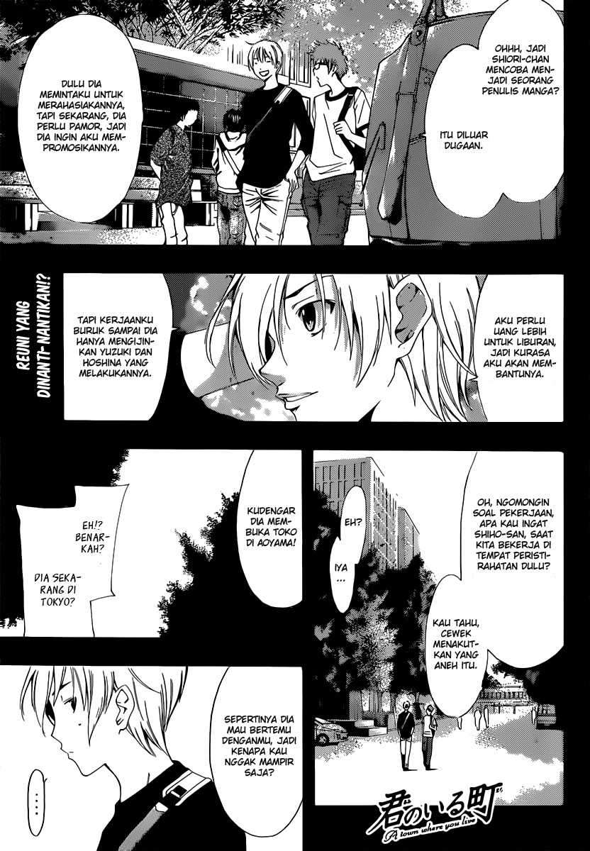Chapter 190 - halaman 2