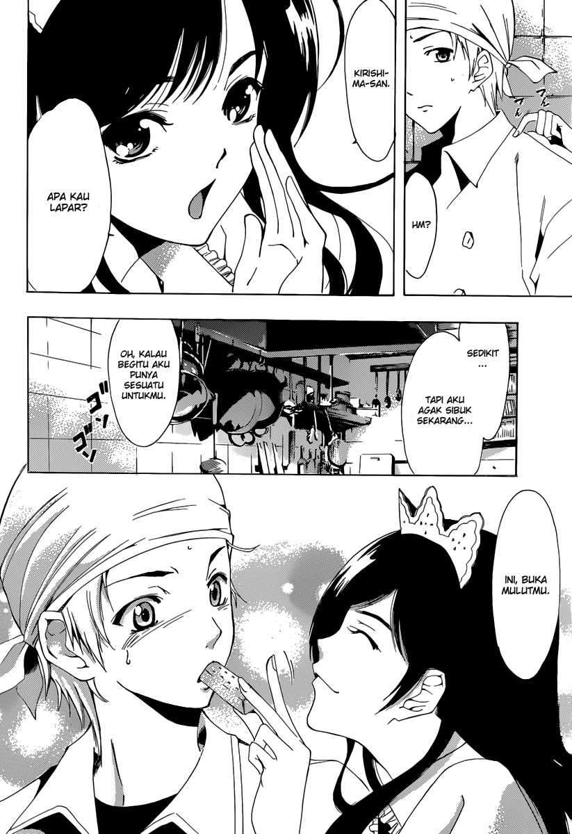 Chapter 190 - halaman 12