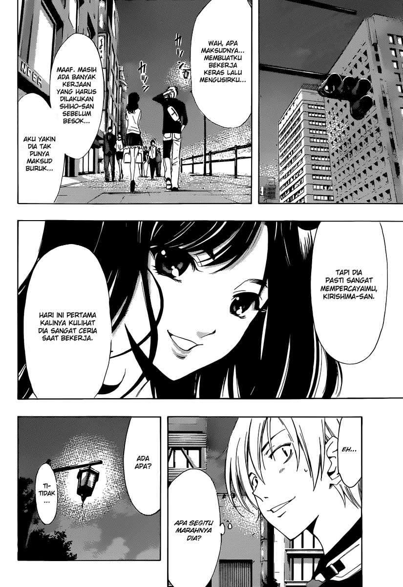 Chapter 190 - halaman 14