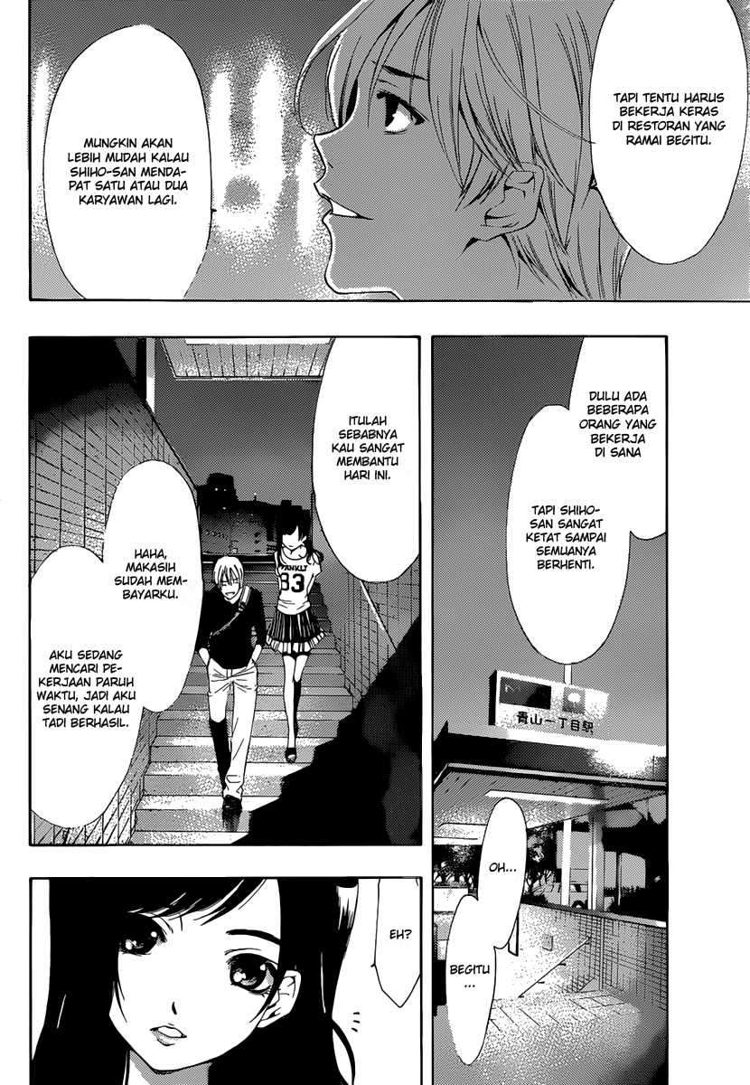 Chapter 190 - halaman 16
