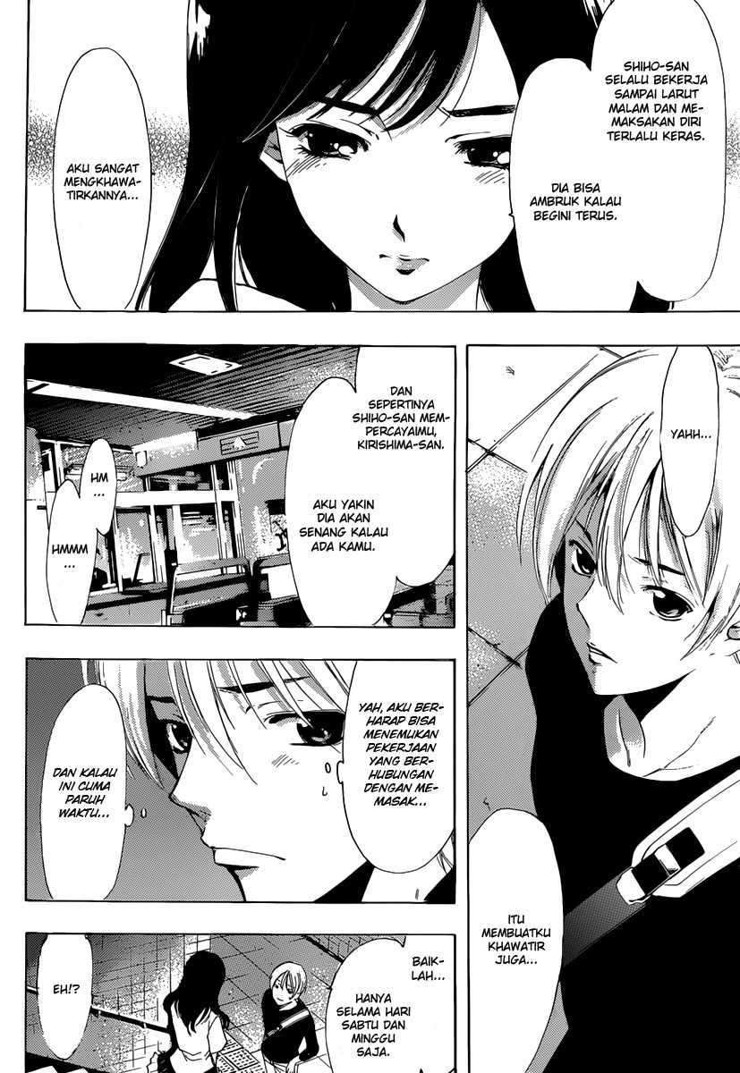 Chapter 190 - halaman 18