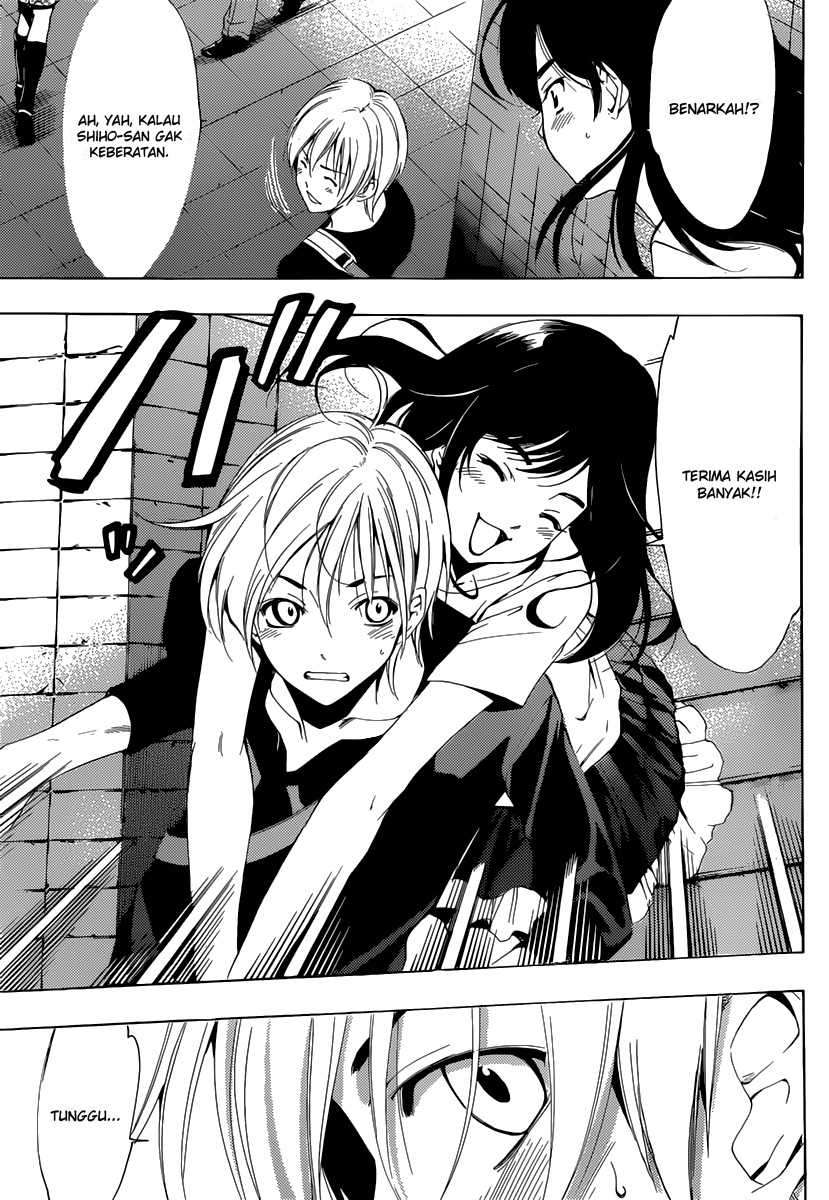 Chapter 190 - halaman 19