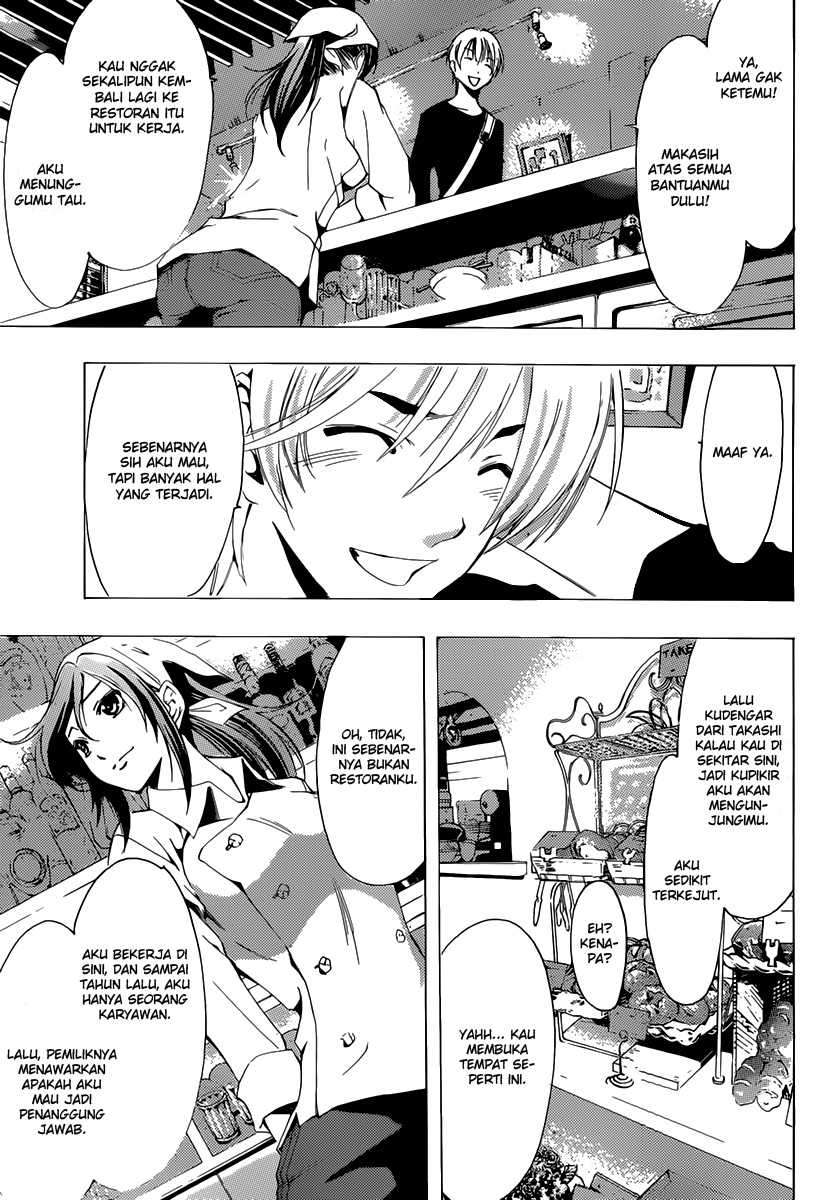 Chapter 190 - halaman 7