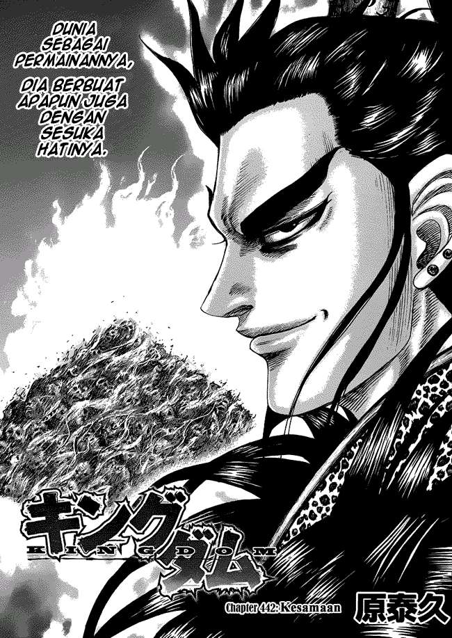 Chapter 442 - halaman 2