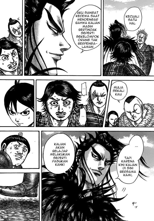Chapter 442 - halaman 16
