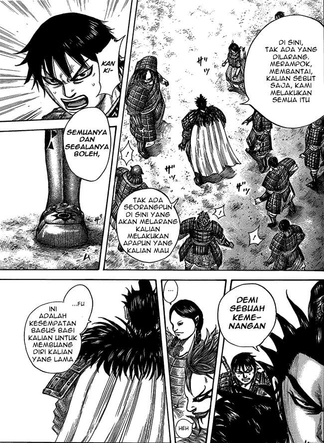 Chapter 442 - halaman 17