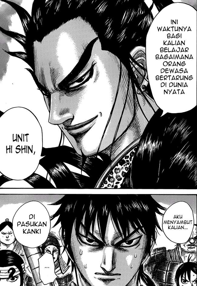 Chapter 442 - halaman 18