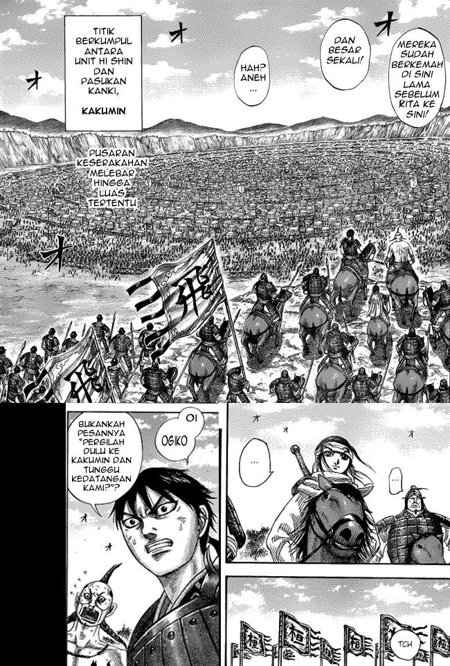 Chapter 442 - halaman 3