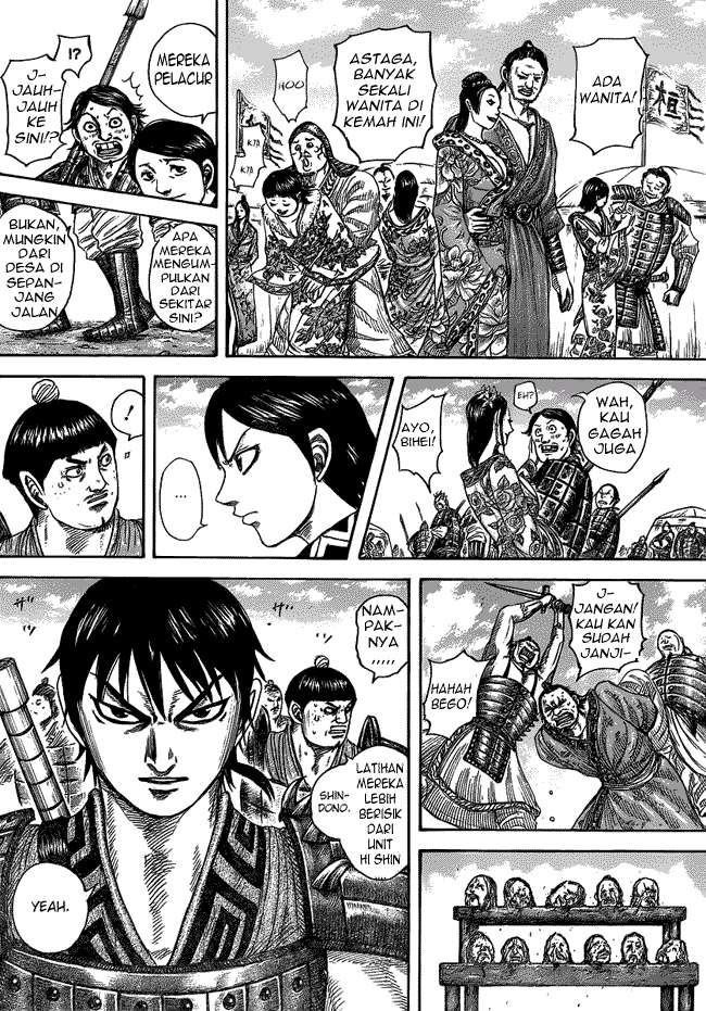 Chapter 442 - halaman 6