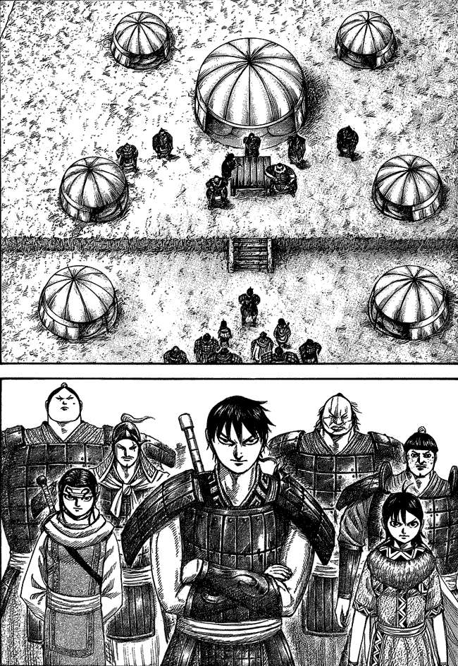 Chapter 442 - halaman 7