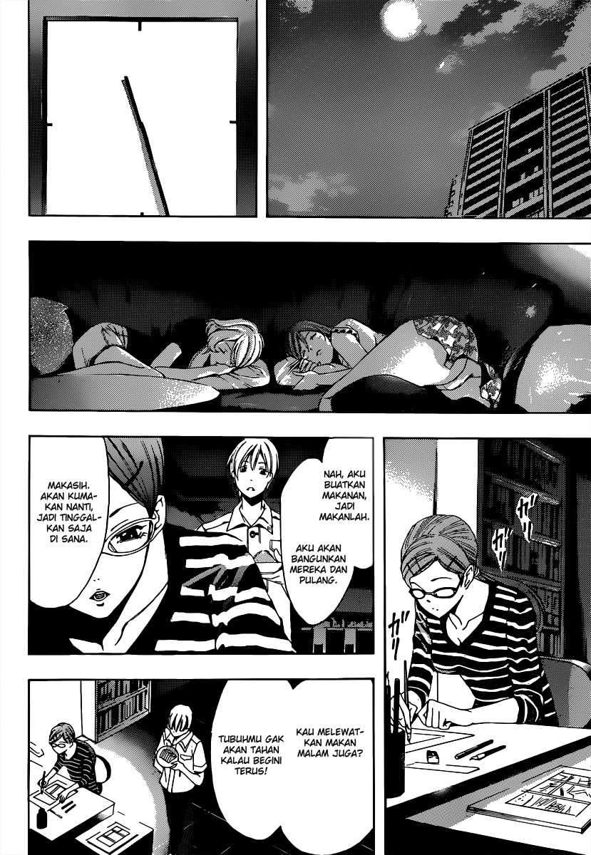 Chapter 189 - halaman 14
