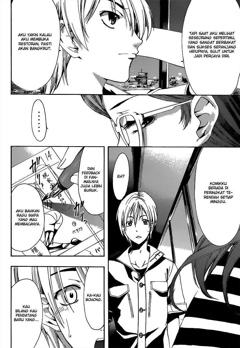 Chapter 189 - halaman 16