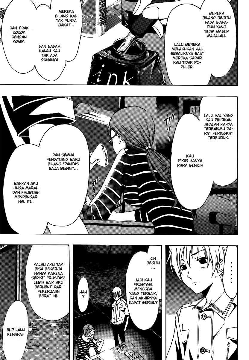 Chapter 189 - halaman 17
