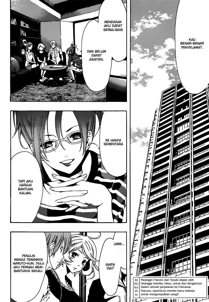 Chapter 189 - halaman 6