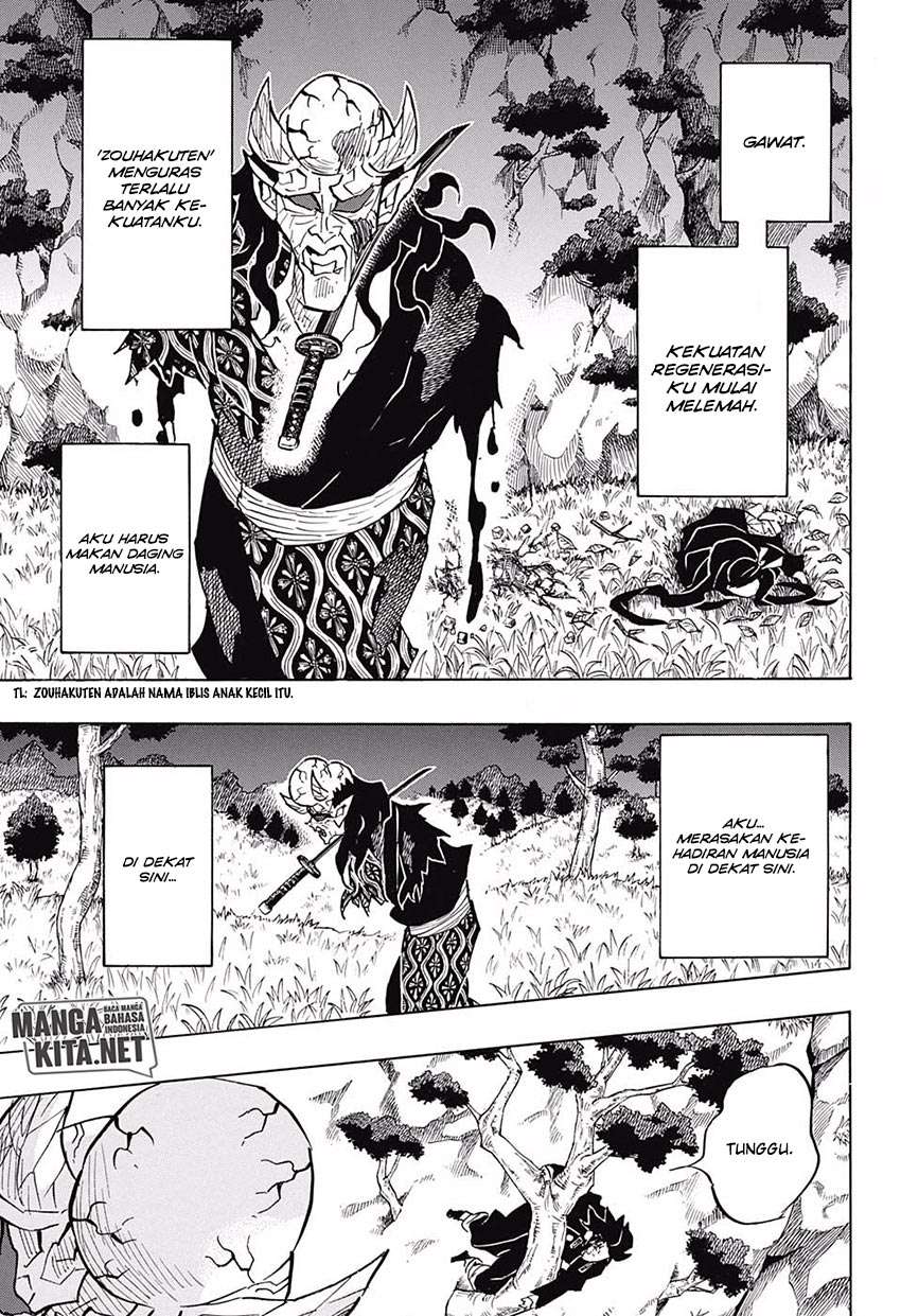 Chapter 125 - halaman 17