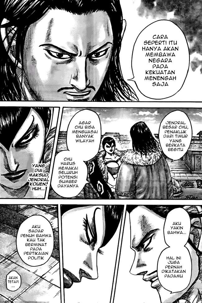 Chapter 441 - halaman 11
