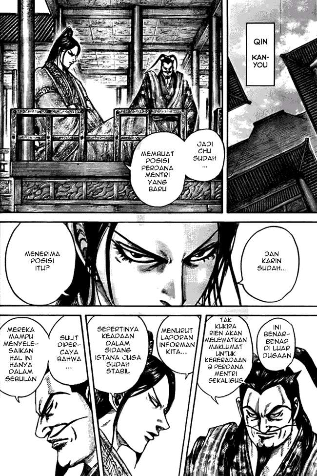 Chapter 441 - halaman 13