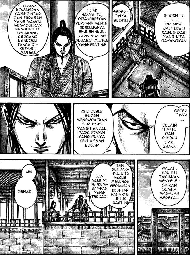 Chapter 441 - halaman 14