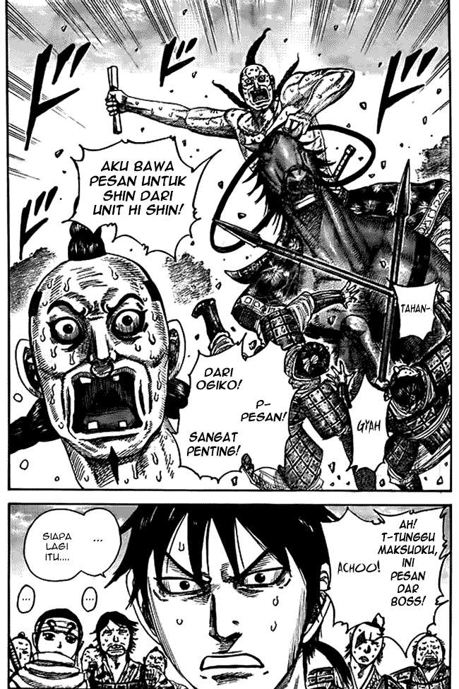 Chapter 441 - halaman 19