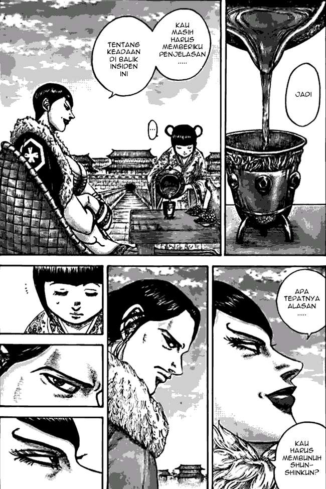Chapter 441 - halaman 3