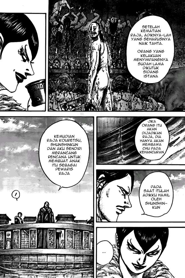 Chapter 441 - halaman 5