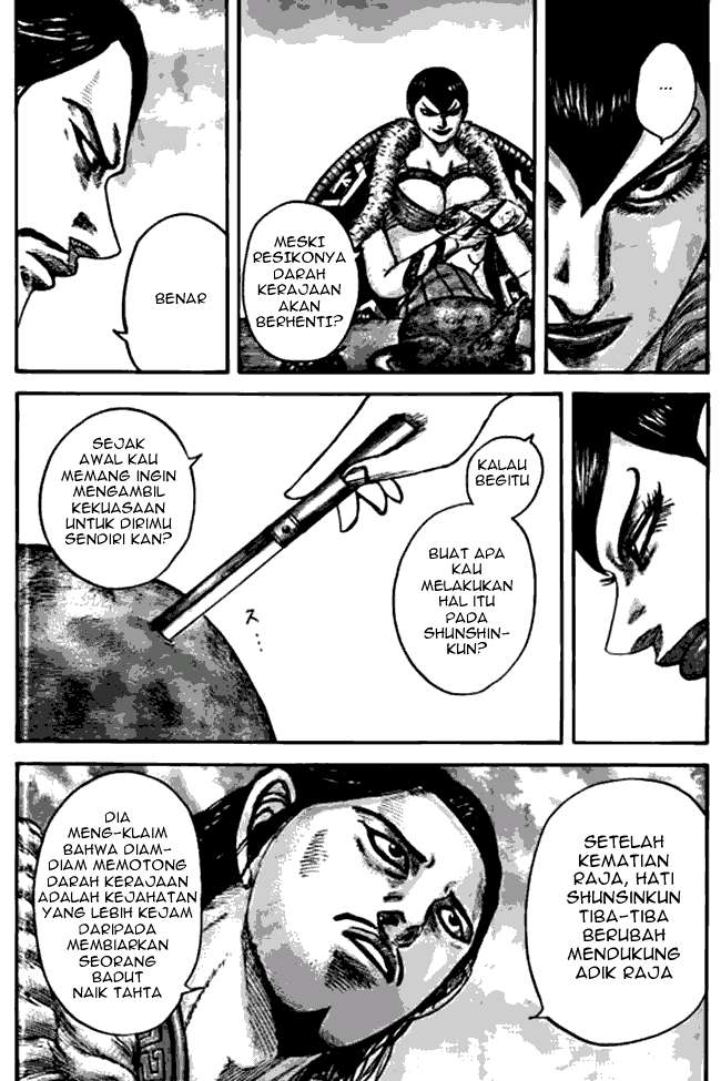 Chapter 441 - halaman 6