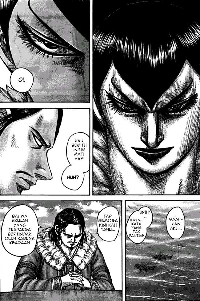 Chapter 441 - halaman 9