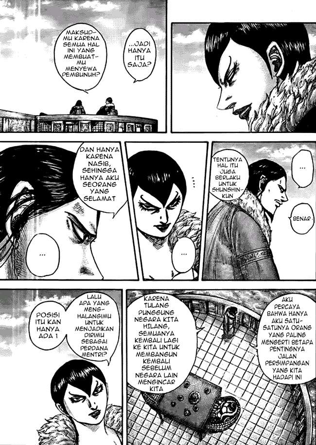 Chapter 441 - halaman 10