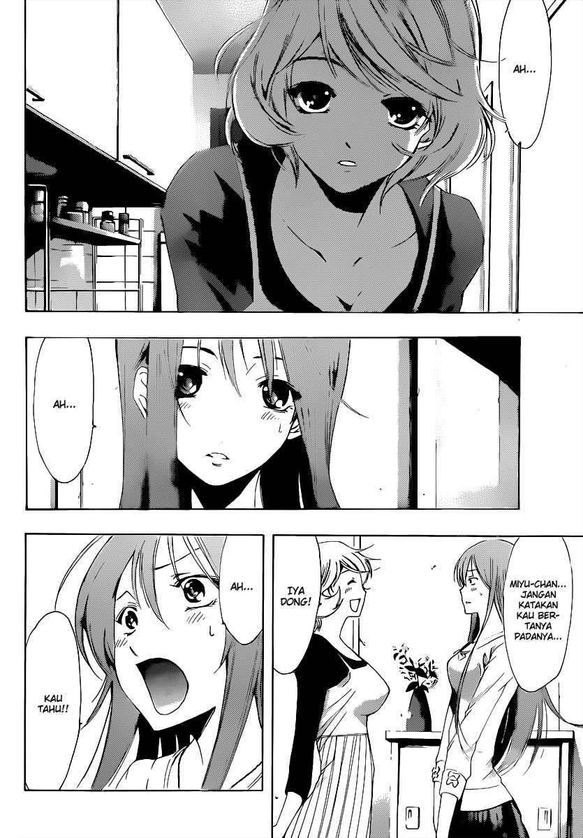 Chapter 188 - halaman 14