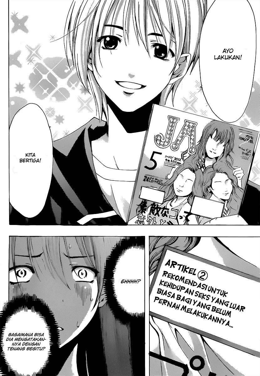 Chapter 188 - halaman 16