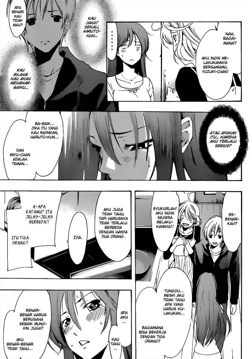 Chapter 188 - halaman 17