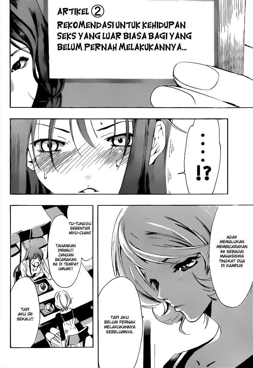 Chapter 188 - halaman 8
