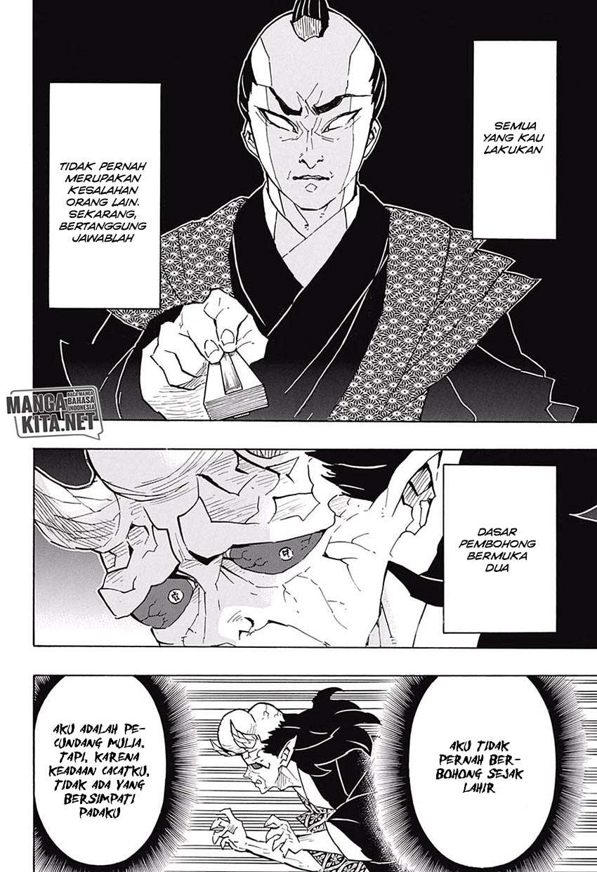 Chapter 124 - halaman 20