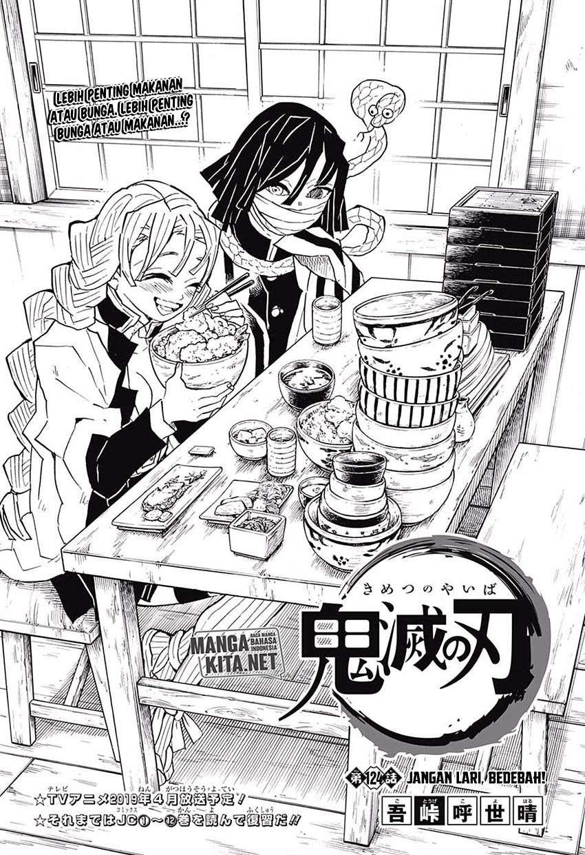 Chapter 124 - halaman 3