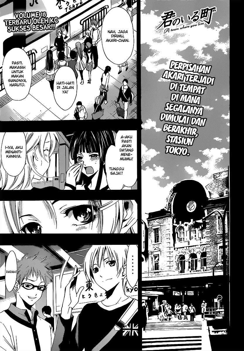 Chapter 187 - halaman 2