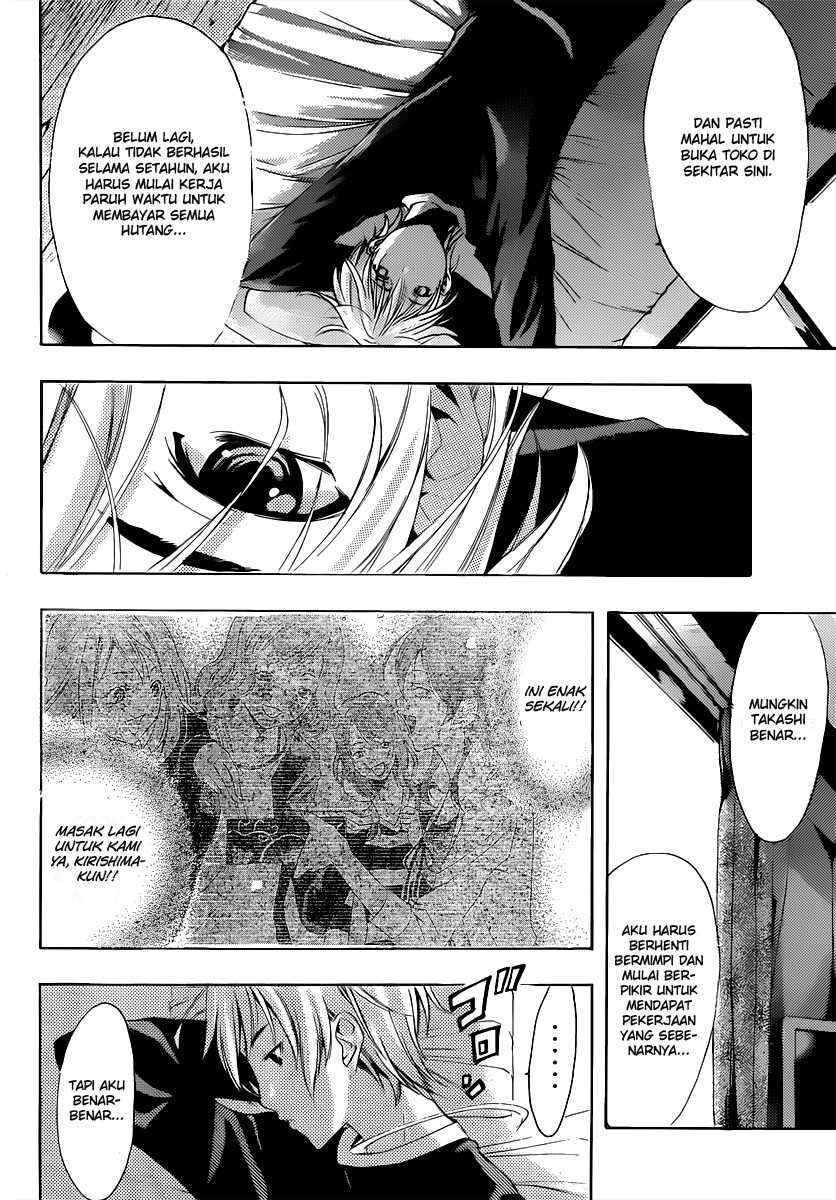 Chapter 187 - halaman 12