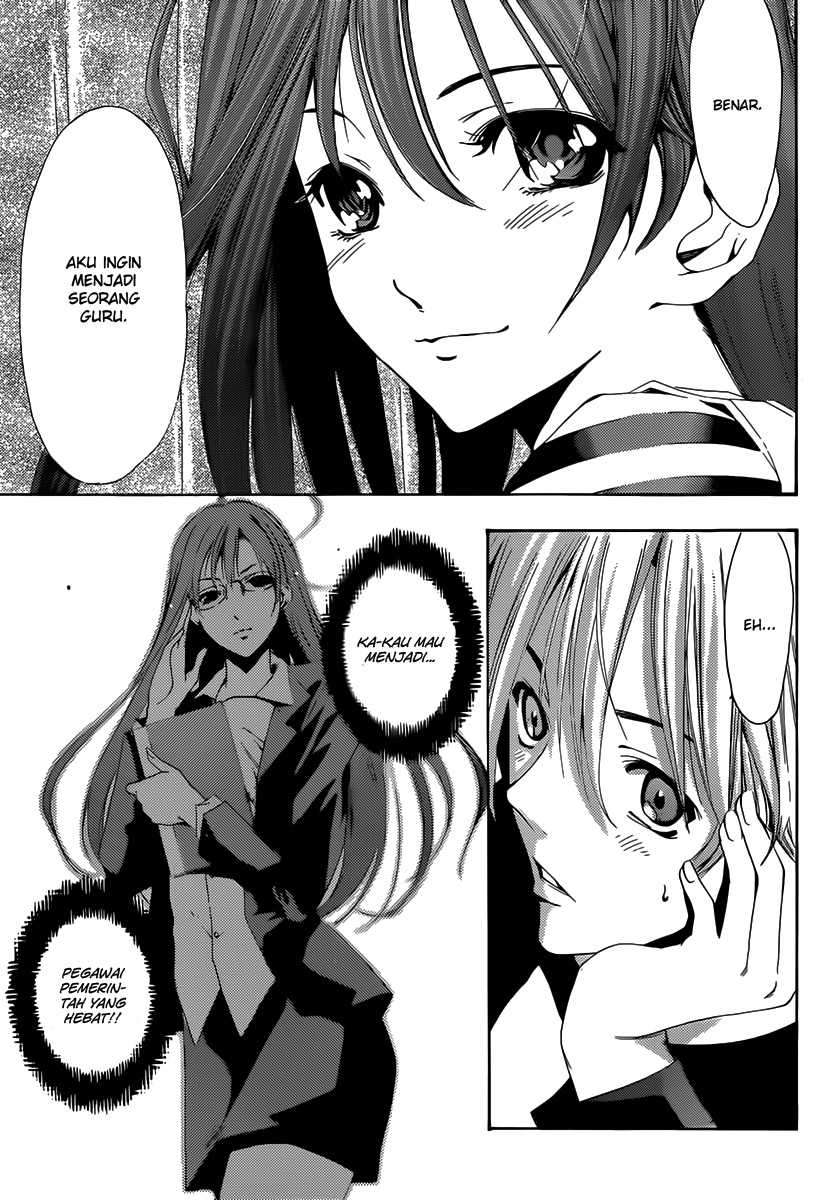 Chapter 187 - halaman 15