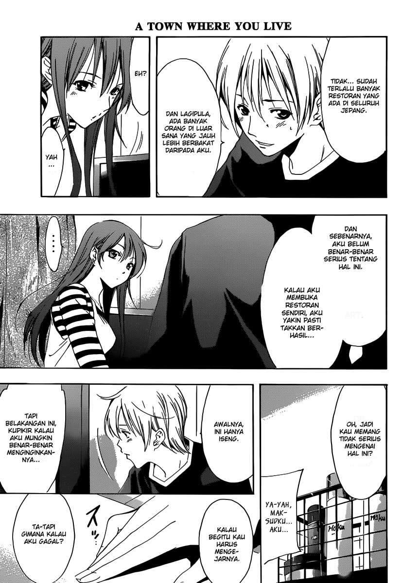 Chapter 187 - halaman 17