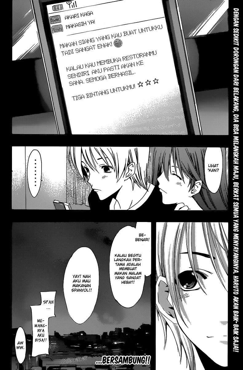Chapter 187 - halaman 20