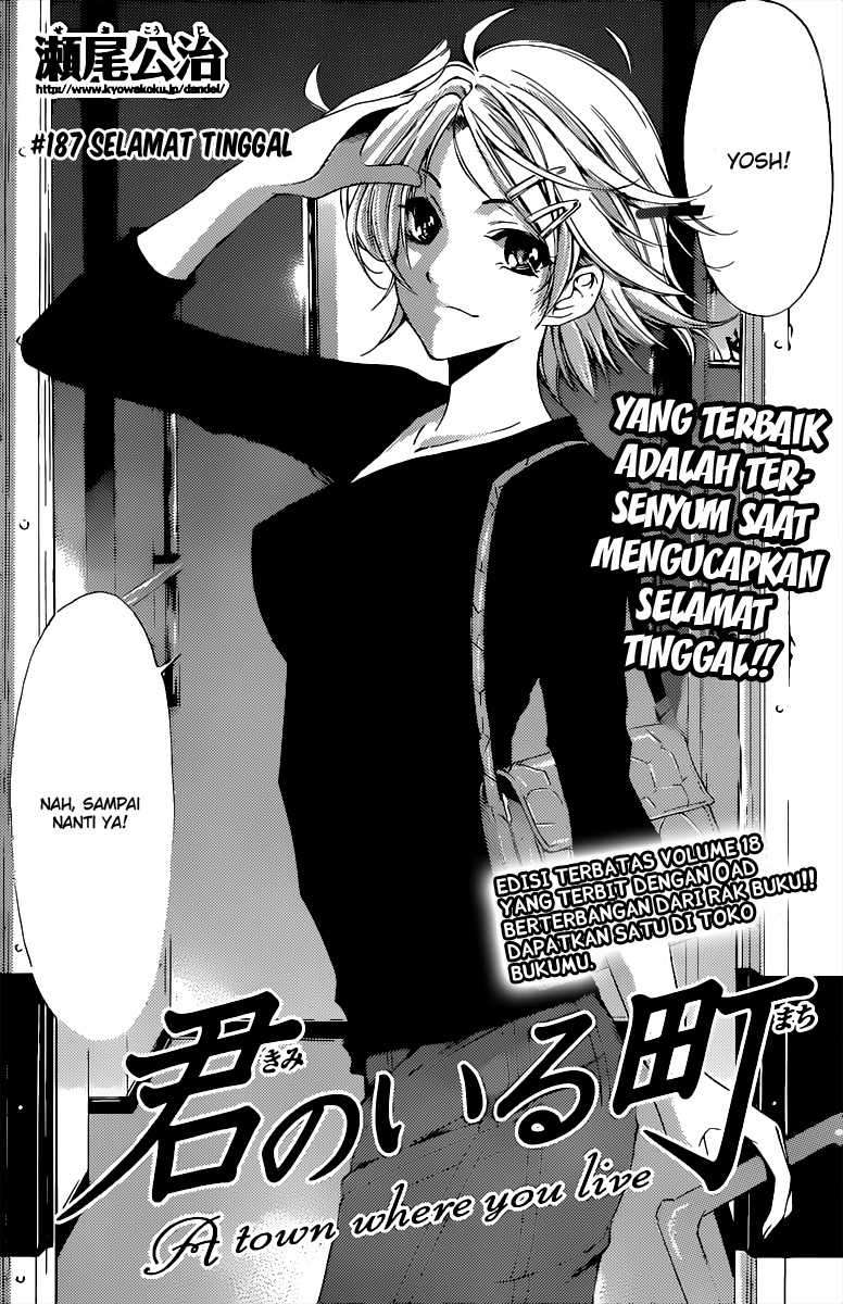 Chapter 187 - halaman 3