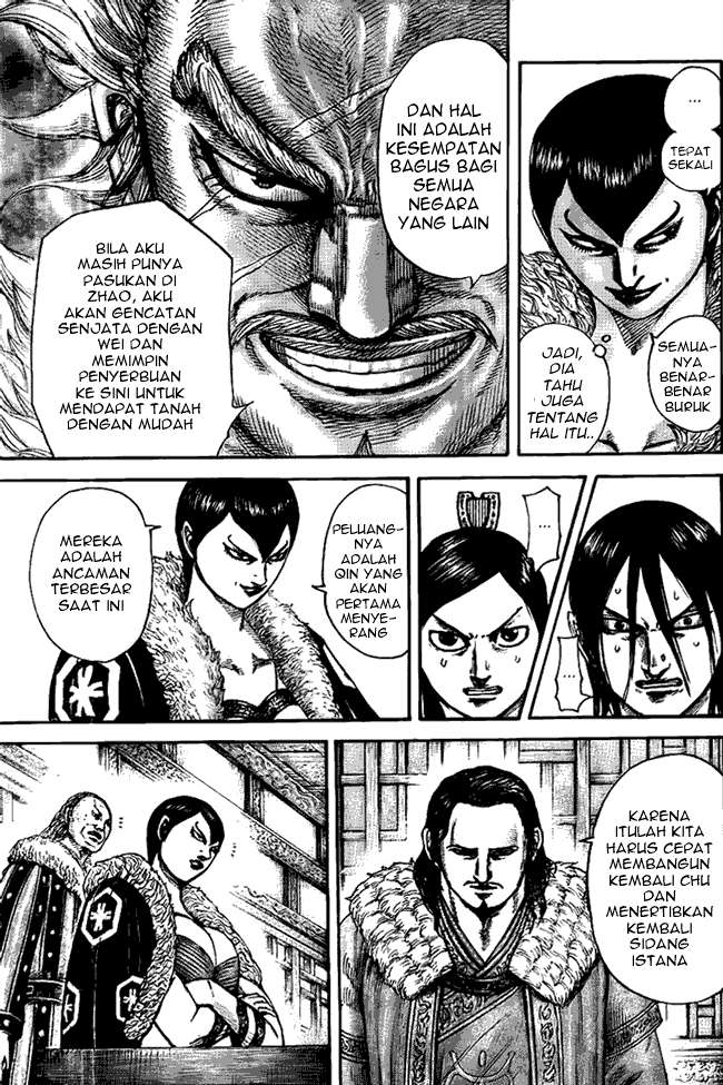 Chapter 440 - halaman 14