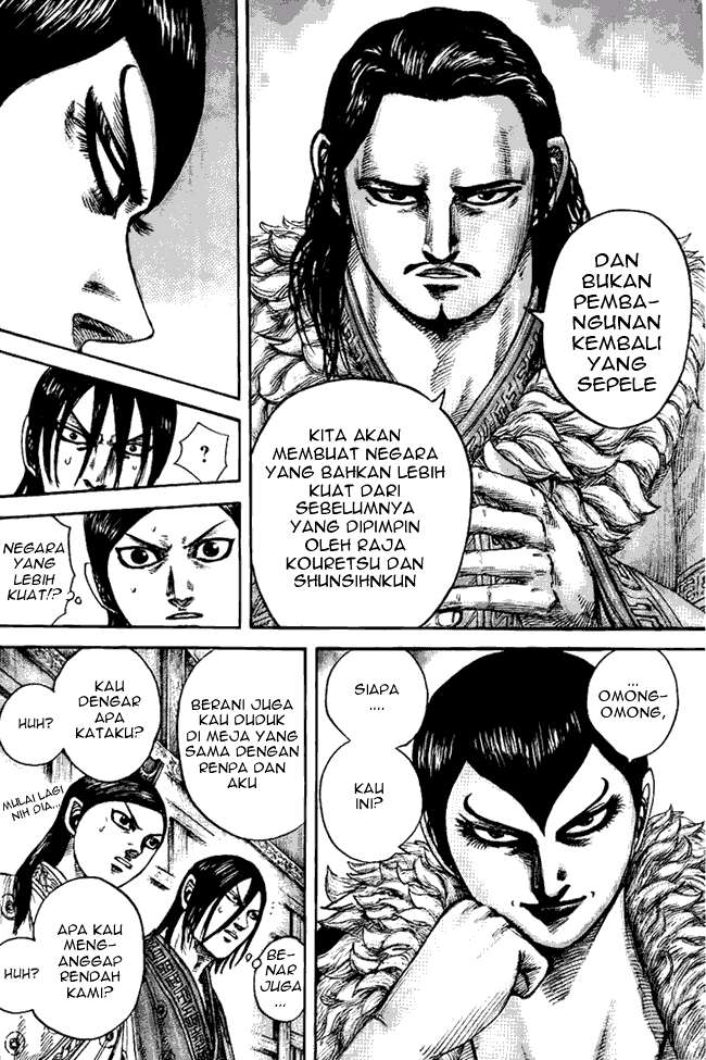 Chapter 440 - halaman 15