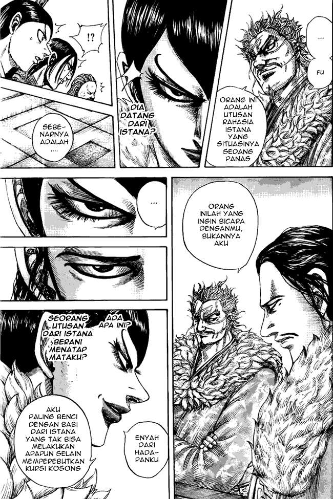 Chapter 440 - halaman 16