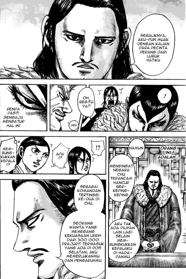 Chapter 440 - halaman 17