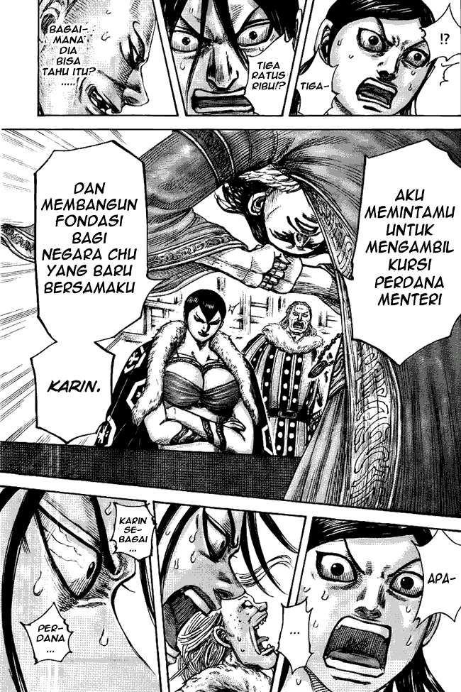 Chapter 440 - halaman 18