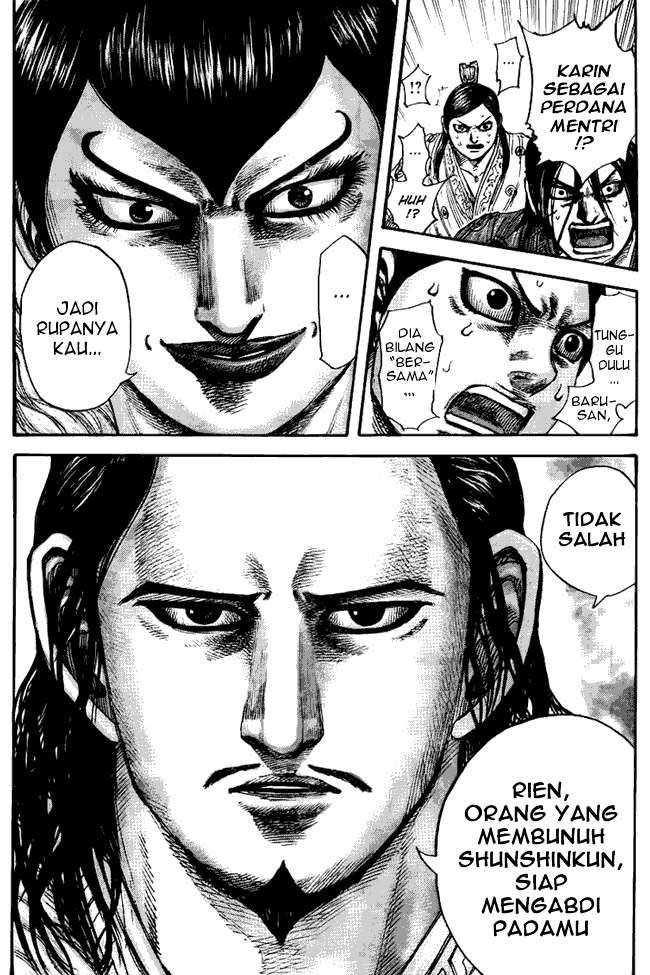 Chapter 440 - halaman 19