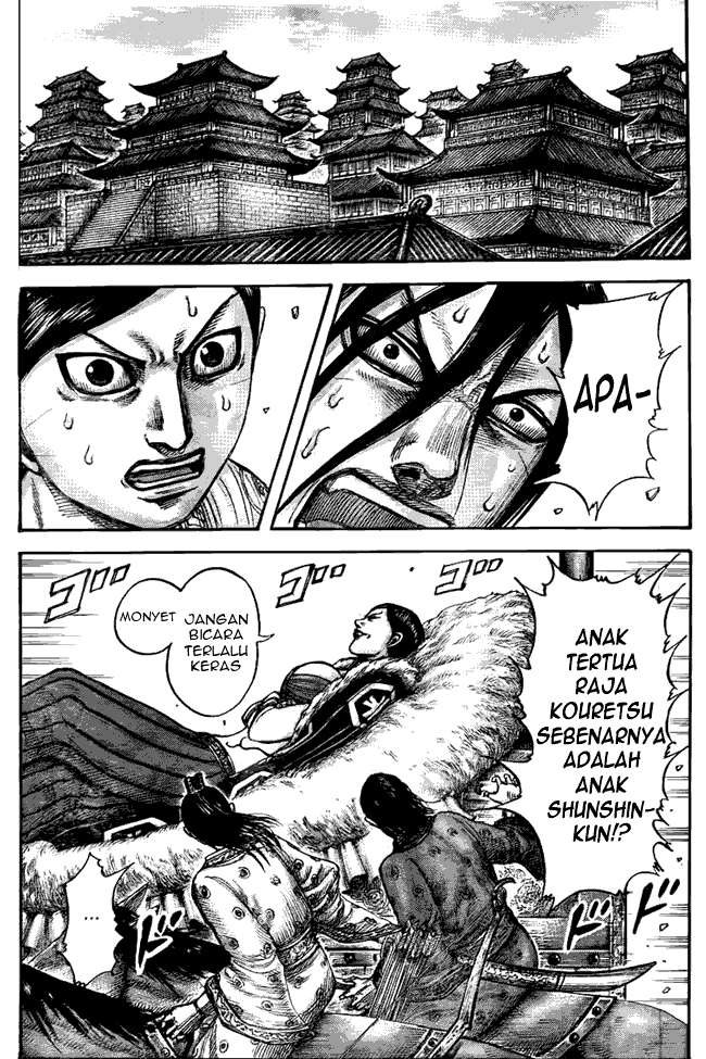 Chapter 440 - halaman 7