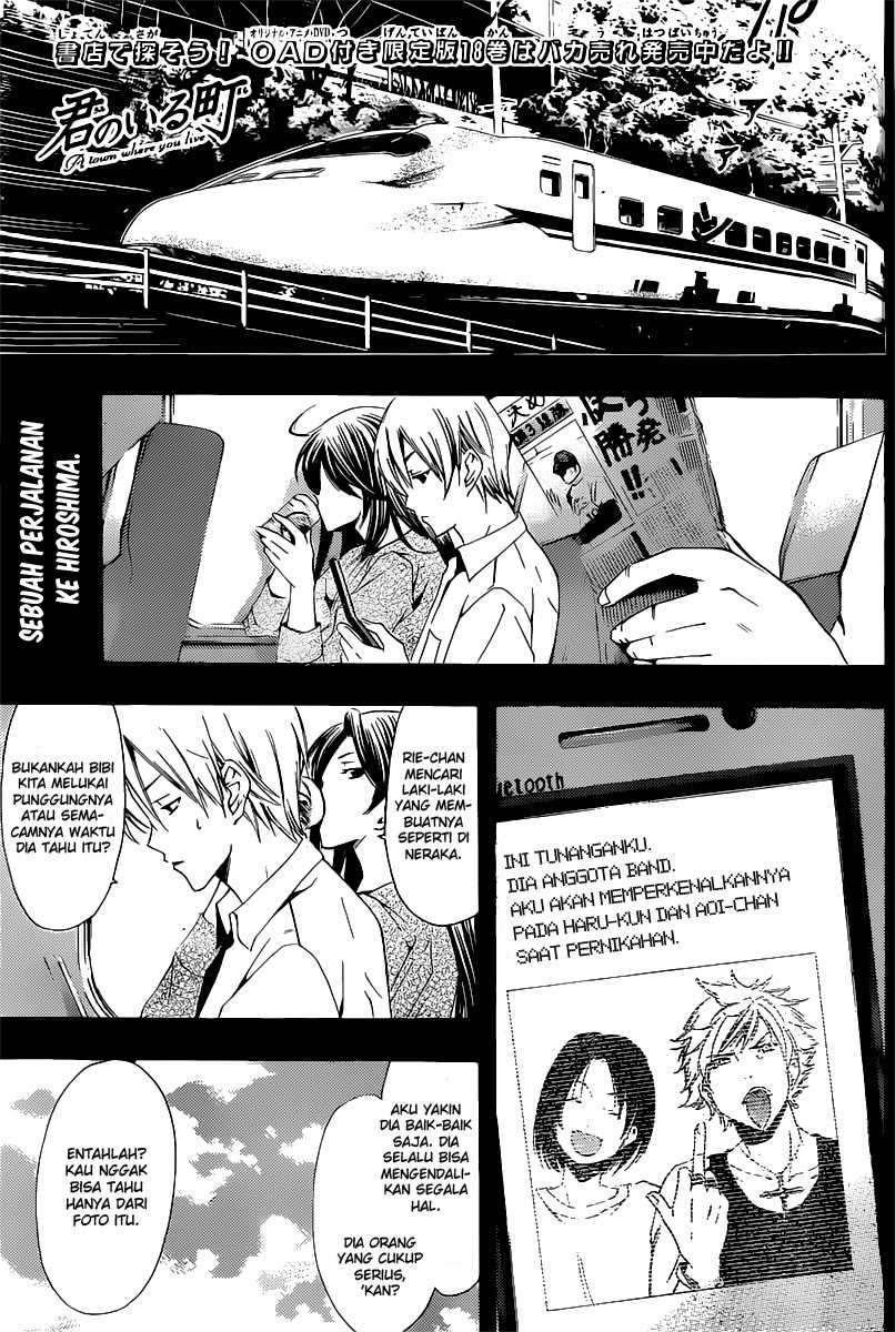 Chapter 186 - halaman 2